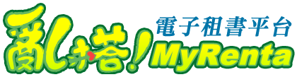 Myrenta Logo